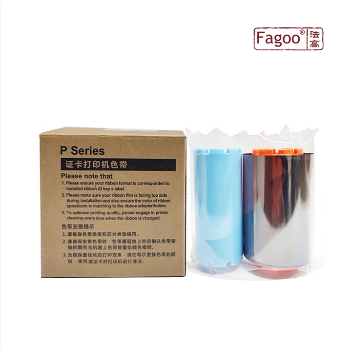 Fagoo法高P280e证卡机色带
