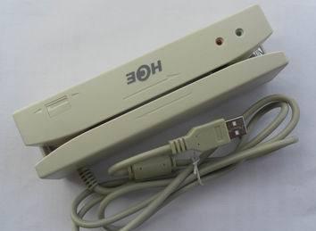华昌HCE402 702会员卡读卡器