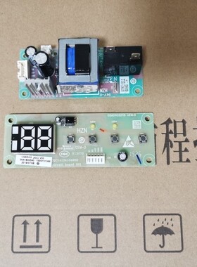 海尔电热水器ES60H-Q(E)电脑板显示板电源板主板0040400451D