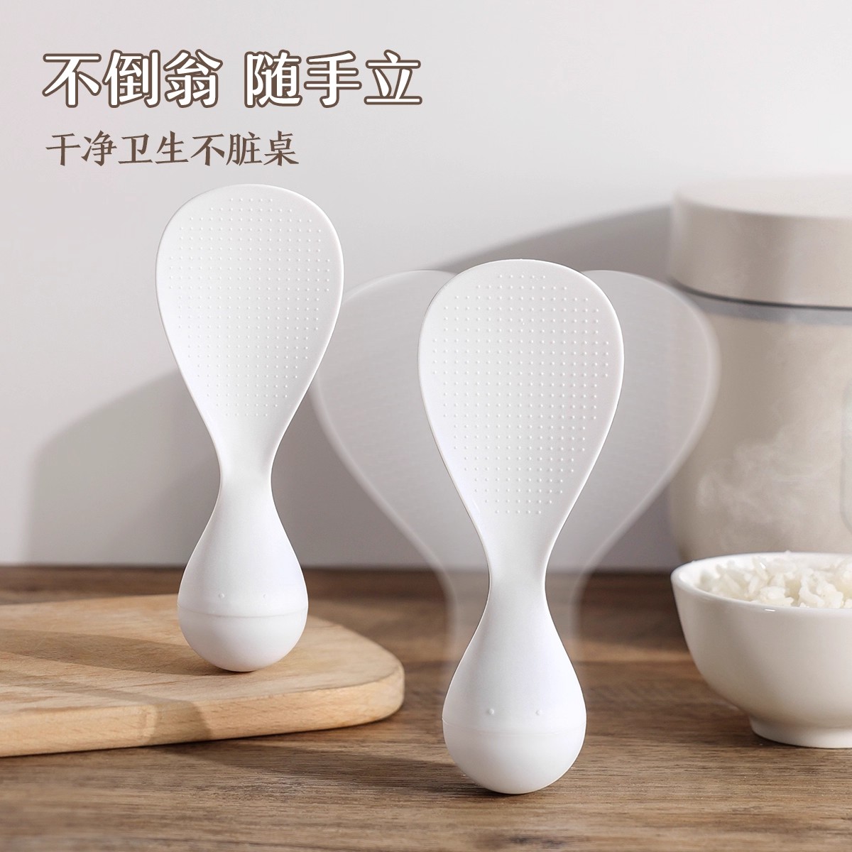 日本创意不倒翁饭勺耐高温食品级