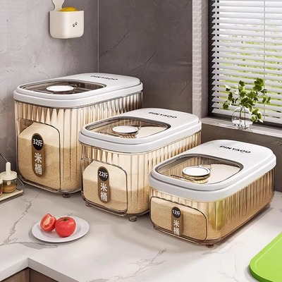 日本食品级五谷杂粮桶储粮桶大号