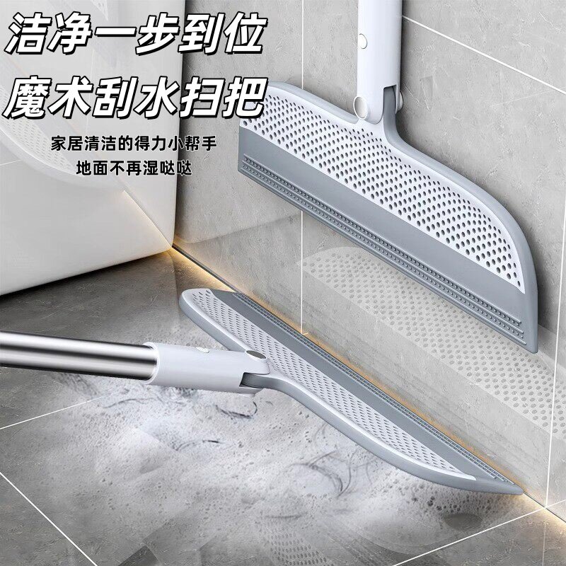 日本进口家用魔术扫把刮水拖把多功能干湿两用浴室不粘硅胶刮水板