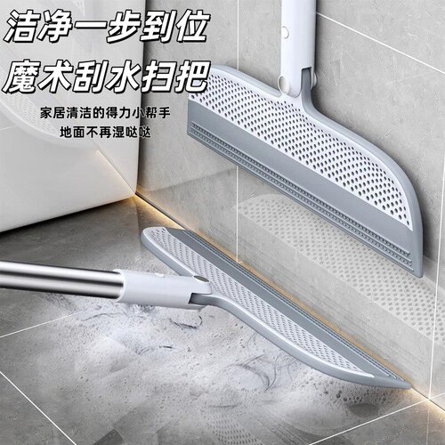 日本可旋转两用刮水硅胶魔术扫把