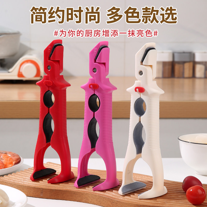 日本厨房二合一防滑防烫夹碗取碗夹菜钳家用耐高温烤盘蒸锅夹神器