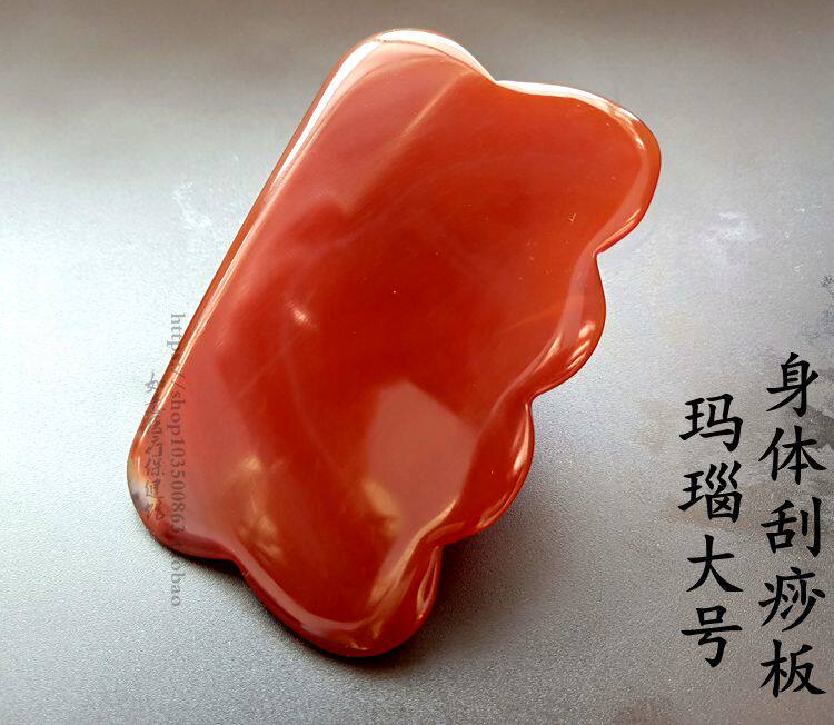 大号刮痧板方形波浪玛瑙全身通络