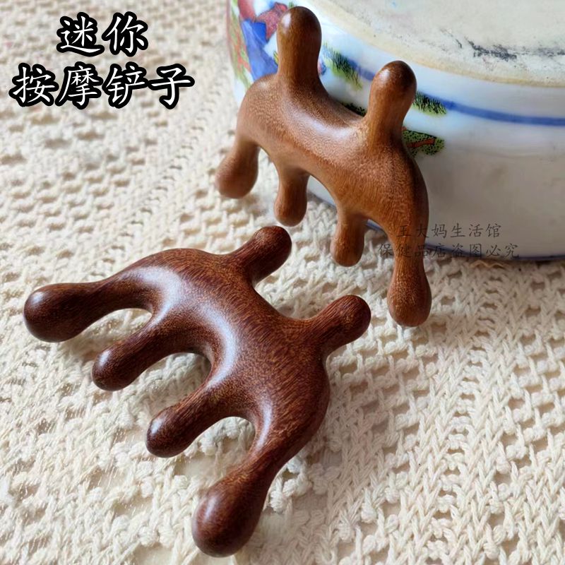 迷你经络梳头疗养发鼻部按摩檀木