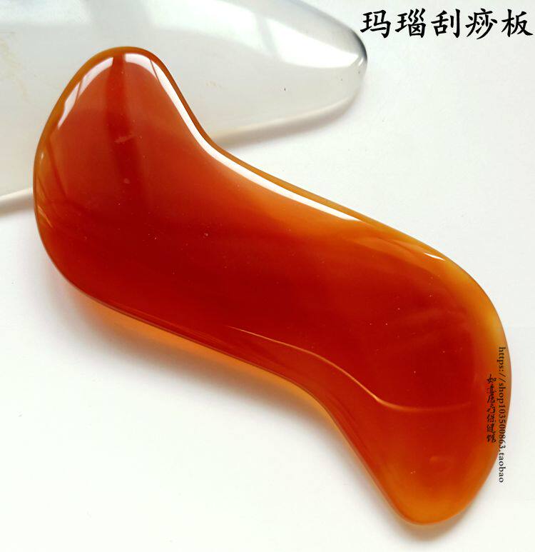 天然玛瑙玉石刮痧板面部美容刮痧片刮脸玉刮眼睛刮板S形瘦脸嫩肤