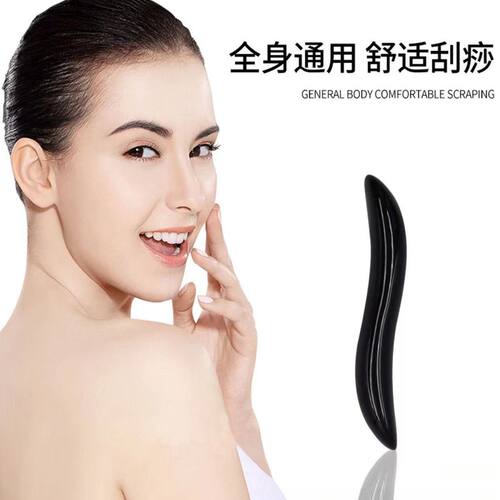 黑曜石面部拨筋棒拨弯双翘两头翘