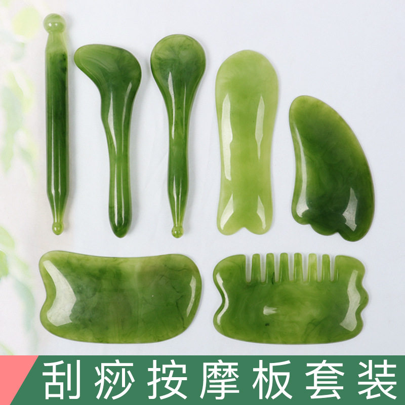 蜜蜡通用经络后背部拨筋棒