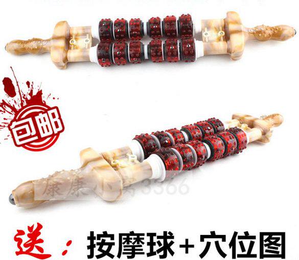 双排魔力滚轮磁疗按摩棒器 背部颈椎腰椎腿部保健经络 特价包邮在类目 个人护理/保健/按摩器材, 按摩器材, 按摩棒/锤中 - 来自Buy2taobao.com提供专业的淘宝代购服务