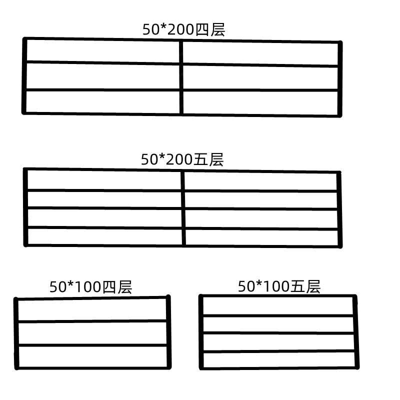 婚礼堂水晶厅拱门定制铁艺架子婚庆道具定位珠舞台吊顶花门架轨道