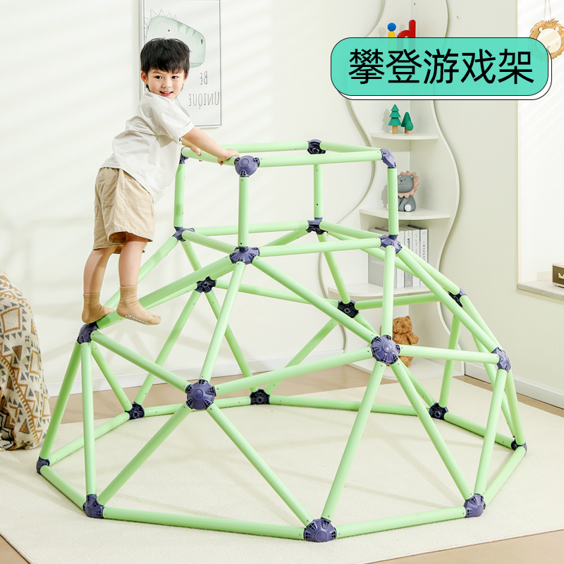 儿童攀爬架家用室内感统训练器材