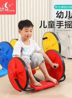 儿童摇摆车溜溜车扭扭车