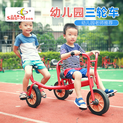 幼儿园儿童三轮车双人脚踏车