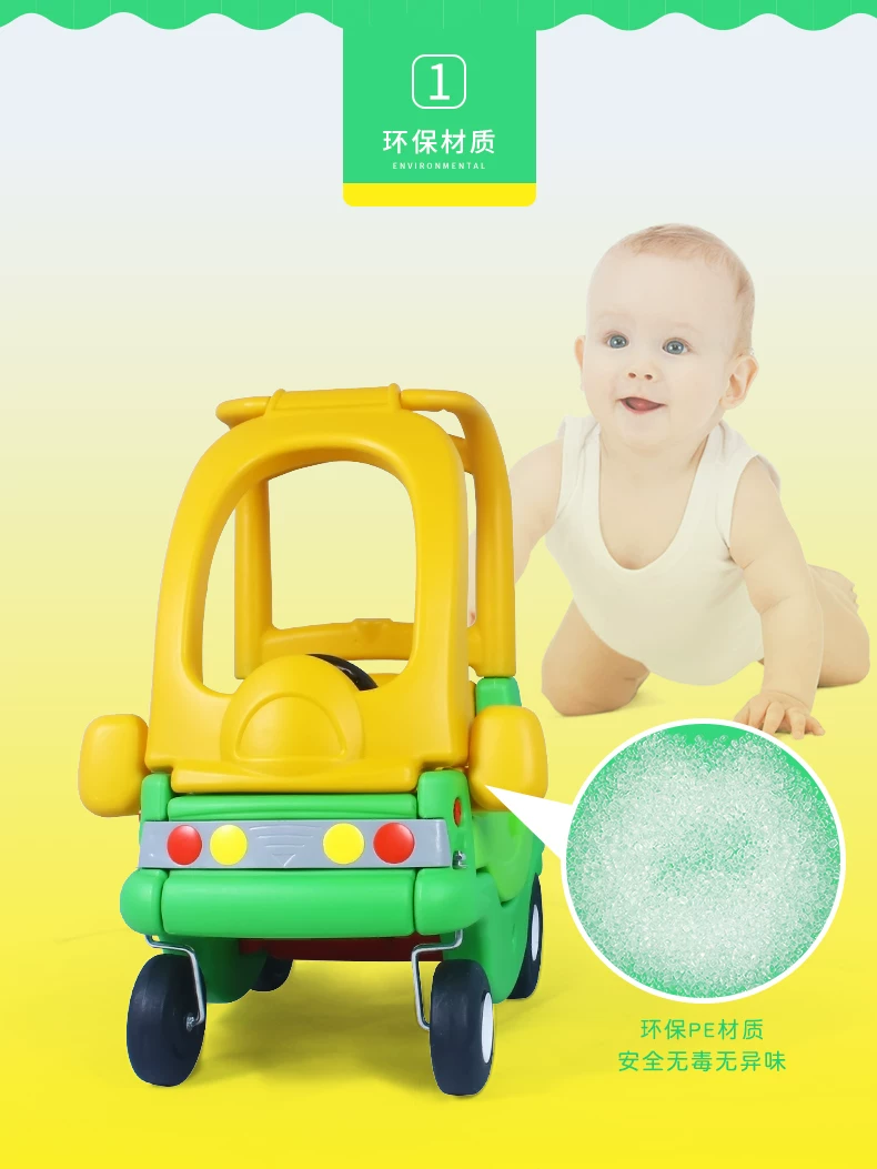 RV for kindergarten, children's walker, plastic toy