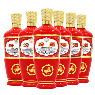 2019年汾酒53度红汾 出口汾 玻汾500ml*6瓶 山西杏花村清香型白酒