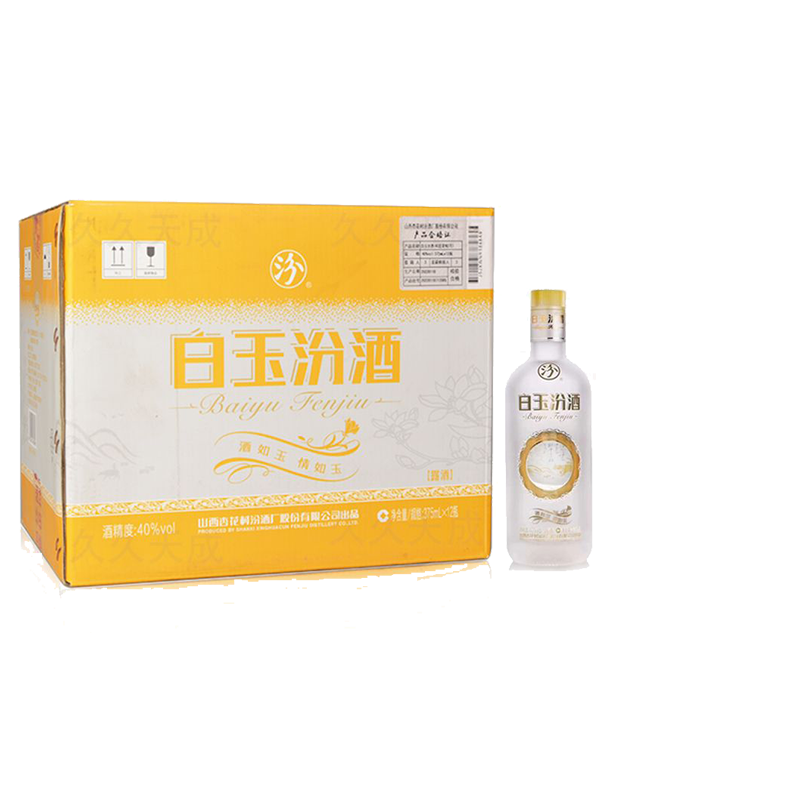 山西汾酒 40度白玉汾汾酒375ml*12瓶   国产露酒