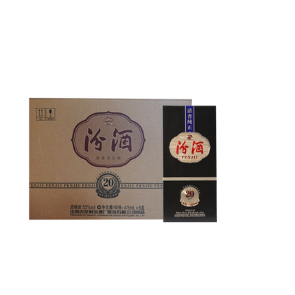 山西汾酒 53度1915巴拿马20汾酒475ml*6  黑坛20汾酒  整箱装