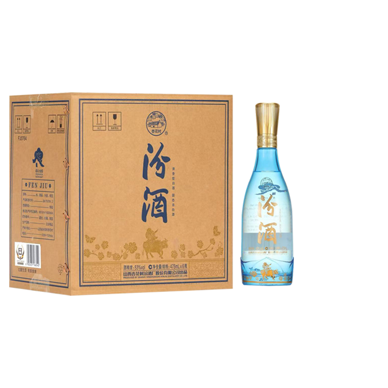 汾酒山西杏花村牧童水晶汾玻汾口粮酒53度清香型白酒475mL×6瓶