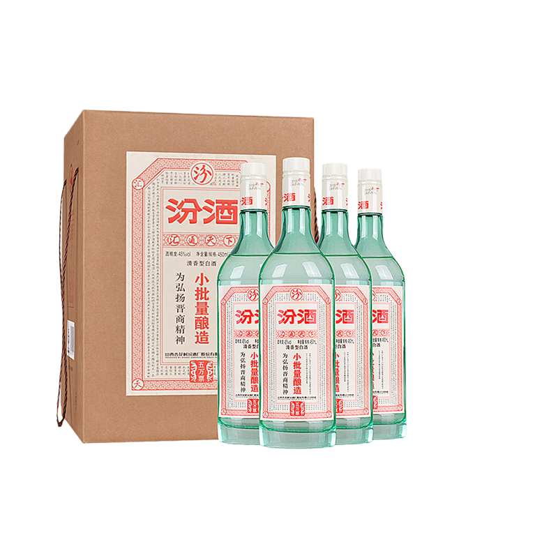 山西汾酒 小批量酿造 45度450ml*4瓶礼盒装 清香型国产白酒