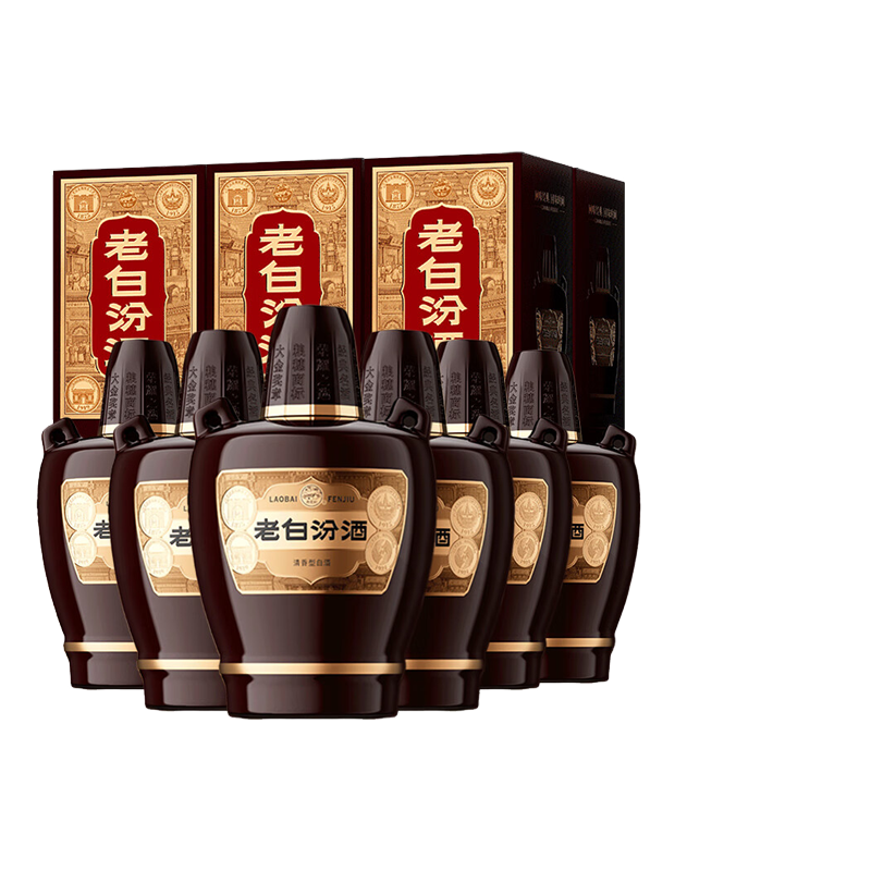 汾酒山西杏花村酒 老白汾酒经典版53度475mL*6盒装白酒山西清香型