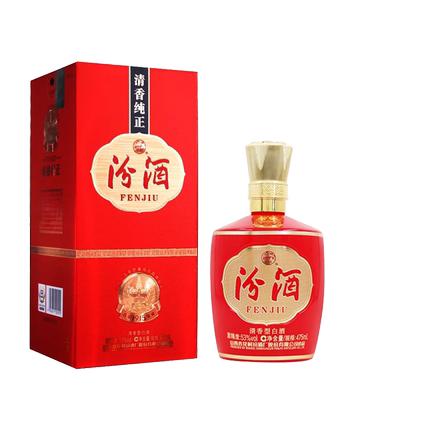 汾酒 山西杏花村汾酒53度1915巴拿马 基础版475ml 单瓶清香型白酒