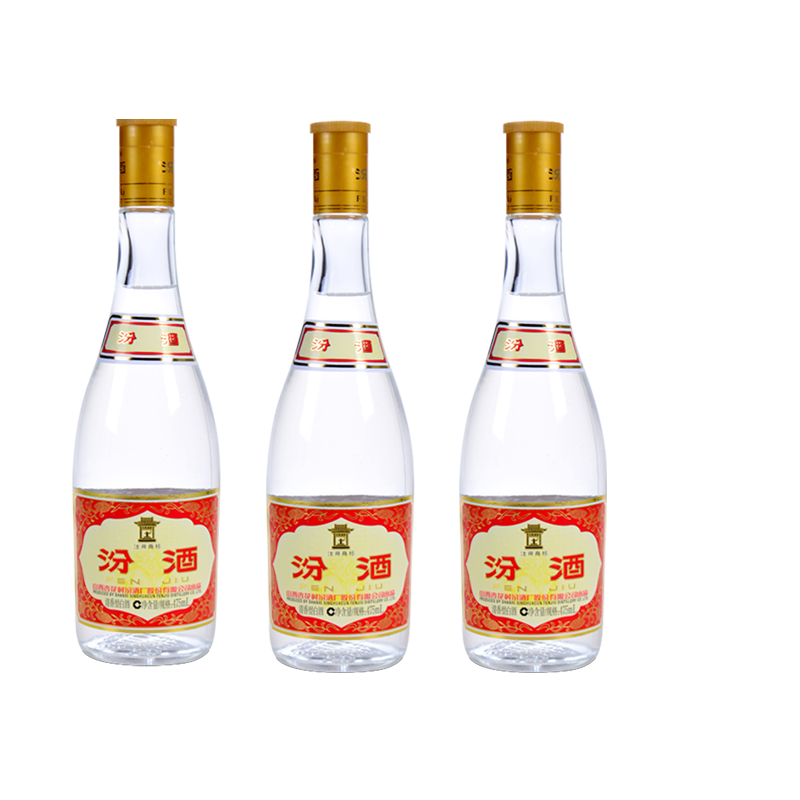 汾酒475ml黄盖汾53度3瓶白酒