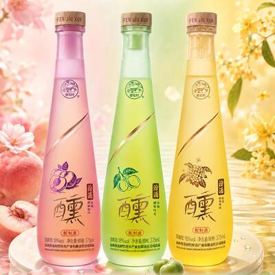汾酒醺系列果露酒杏花村水果酒18度低度微醺送礼自饮375mL*6瓶