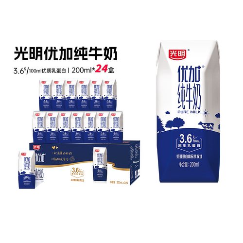 光明优加200ml*24纯牛奶