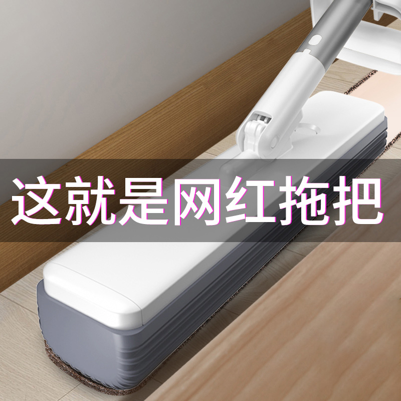 免手洗海绵拖把家用挤水懒人吸水墩布一拖海绵头拖地X神器地拖布
