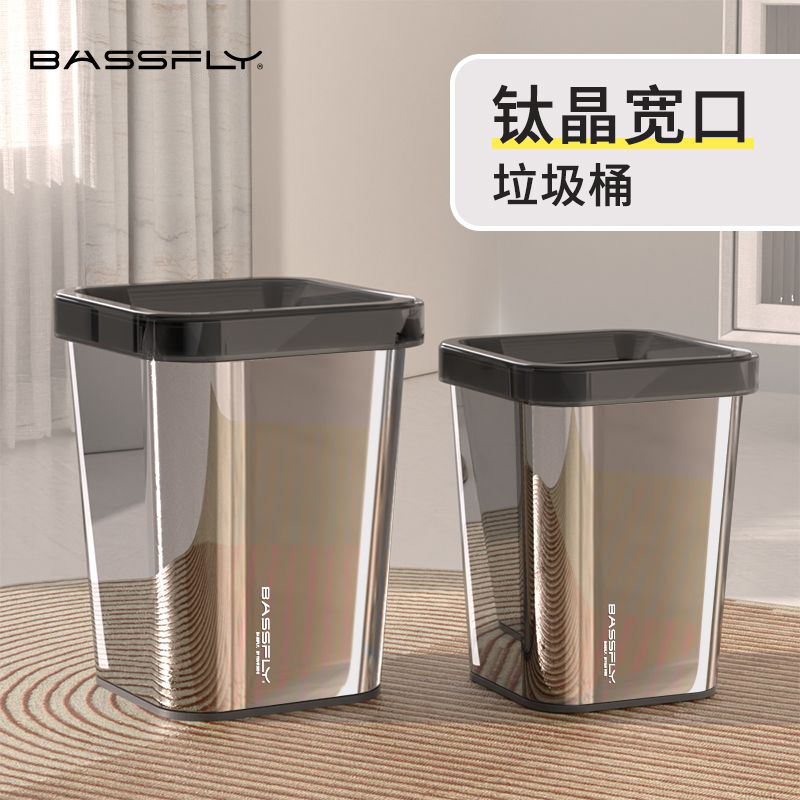 净邦钛晶不锈钢垃圾桶耐用耐看