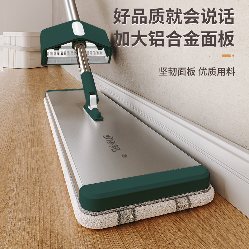 ���ڲ��������Ͻ�����ϴƽ���ϰѼ�������������ʪ����һ�ϼ����ذ�����ϲ� 40cm���Ͻ���塾����ϴ��-��1�鲼 41.9Ԫ