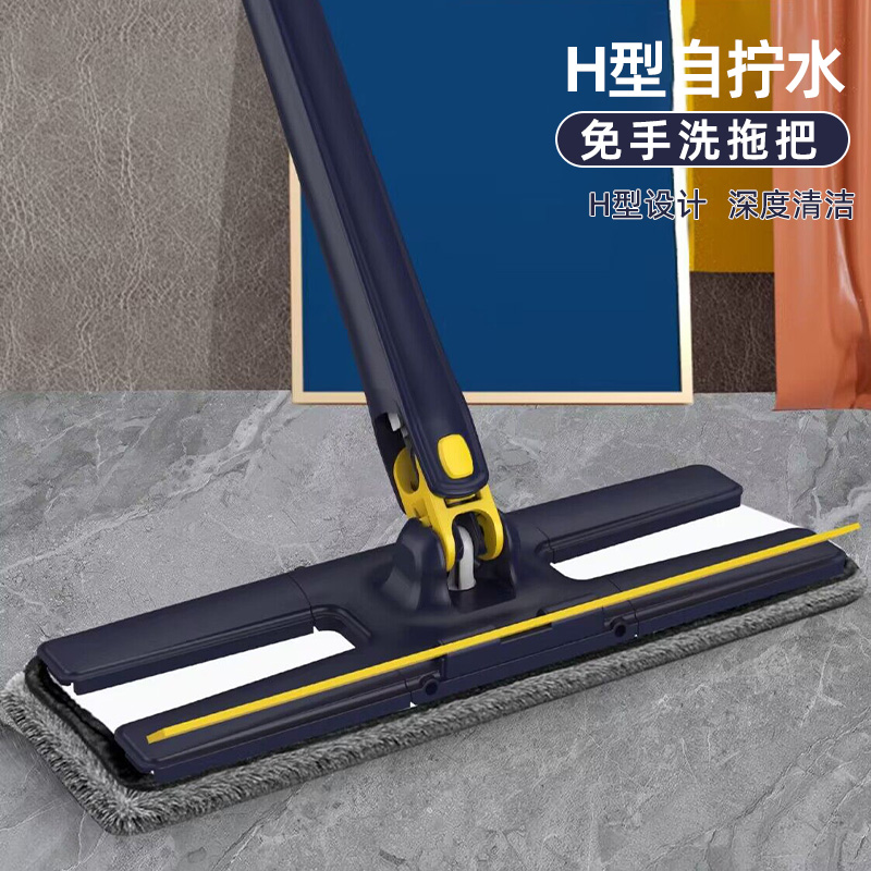 净邦不锈钢超细纤维免手洗平板拖