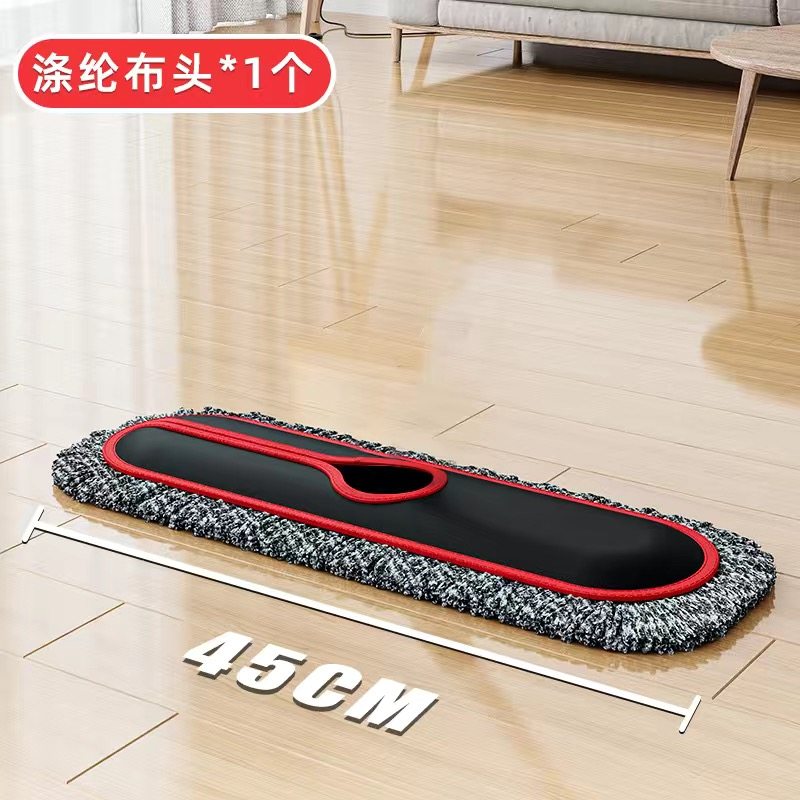 净邦平板拖把套布式家用尘推木地板拖把拖平拖拖布墩布单独一个头,家庭/个人清洁工具,尘推头,淘宝优惠券,粉丝福利购,淘宝优惠卷