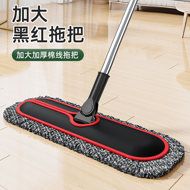 大号平板拖把家用拖把地板一拖净懒人平拖排拖加大加宽吸水拖把