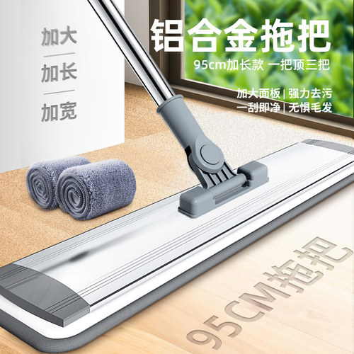净邦不锈钢杆加大吸附毛发不生锈