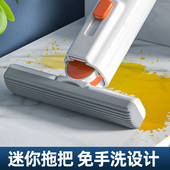免手洗海绵吸水手持迷你胶棉小拖把厨房浴室厕所卫生间洗手台桌面