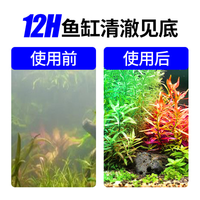鱼缸过滤棉过滤器超级净水生化棉净化加厚过滤材料高密度海绵