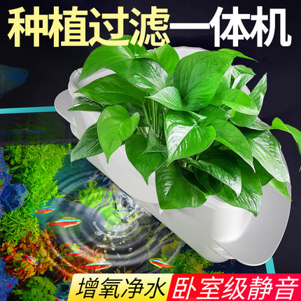圆形鱼缸过滤器三合一净水循环小型滴流盒过滤盒陶瓷缸专用净水器
