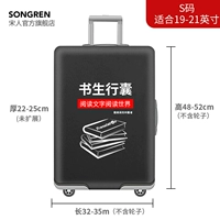 Книга бизнес Qi S