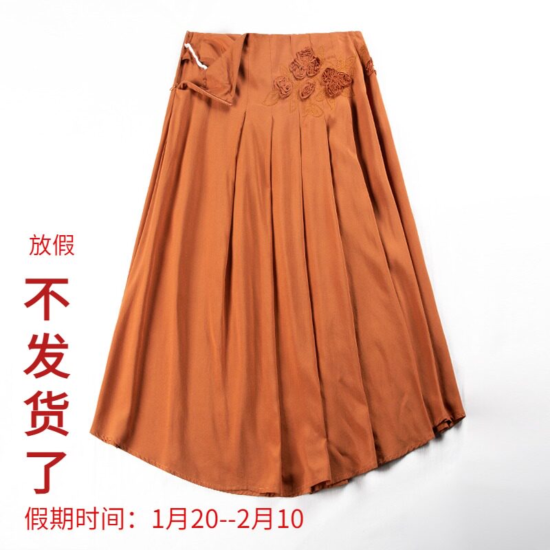 衣之庄园2021春夏新款纯色绣花A字裙宽松遮肚显瘦中长裙系带女裙|msdalam kategori Butik wanita / wanita, skirt - dari Buy2taobao.com untuk memberikan perkhidmatan ejen Taobao profesional membeli