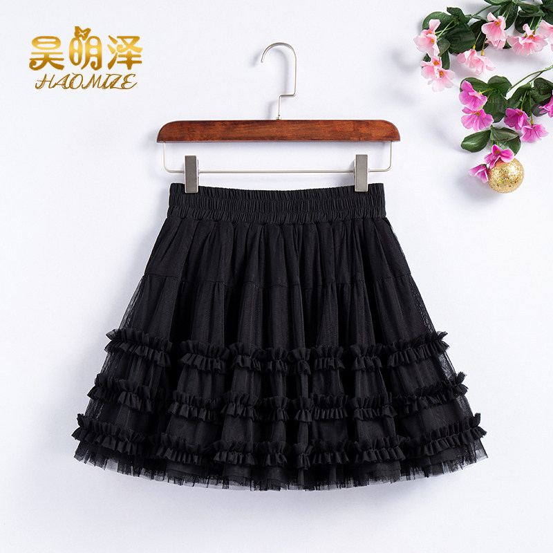 绿色清新甜美蛋糕裙 网纱仙女裙高腰显瘦蓬蓬a字裙广场舞半身裙女