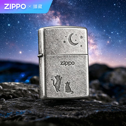 ZIPPO打火机月下猫古银蚀刻煤油防风官方正品创意生日礼物送男友