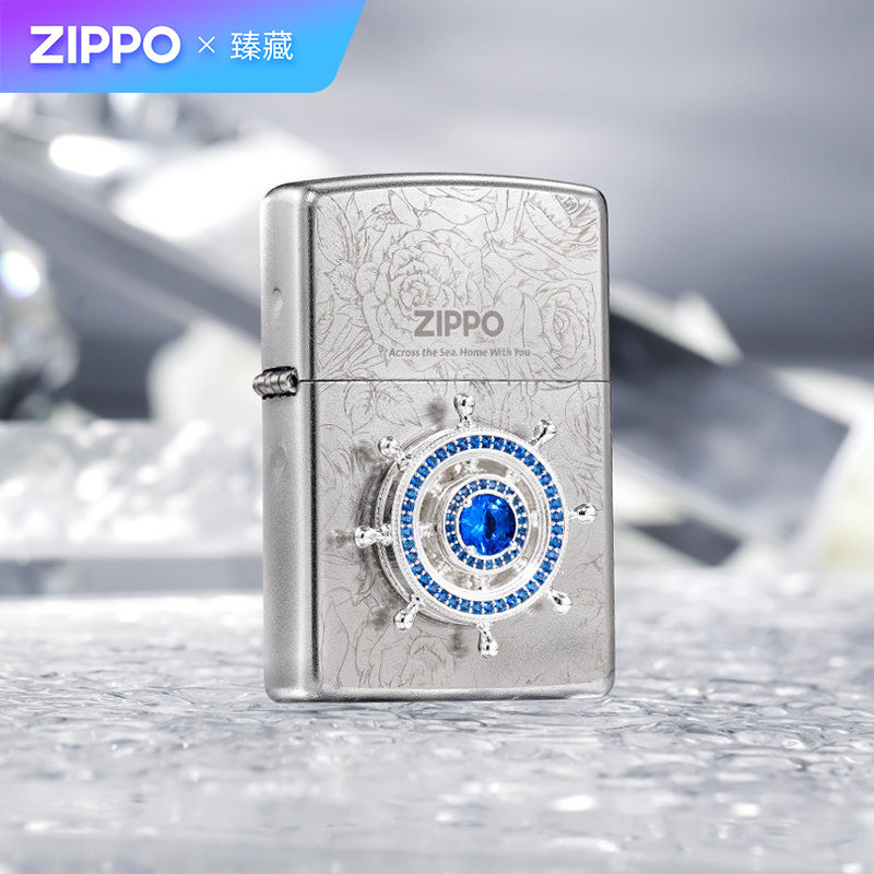 ZIPPO打火机星海罗盘镶钻贴章煤油防风官方正品浪漫告白男士礼物