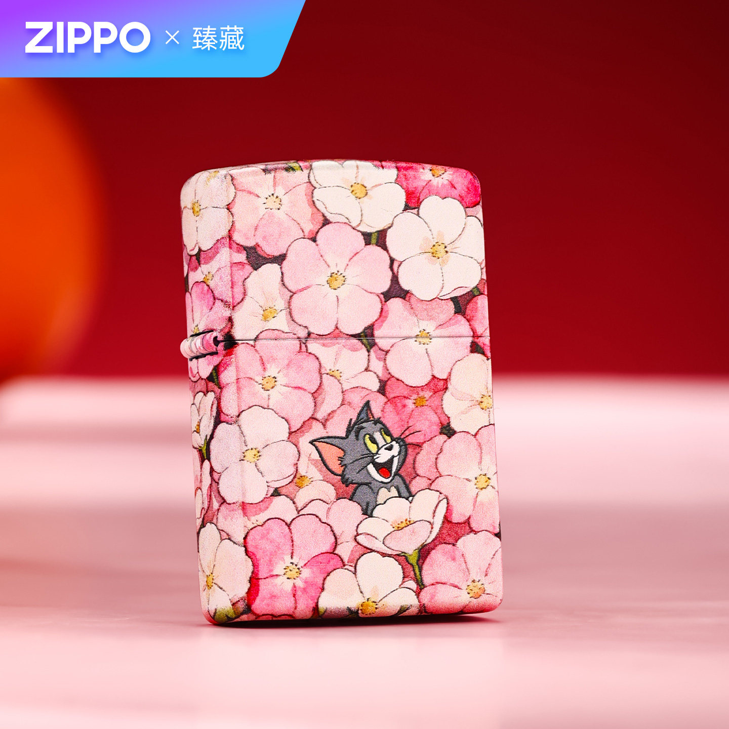ZIPPO打火机猫鼠游戏彩印粉色可爱猫咪煤油防风官方正品男友礼物