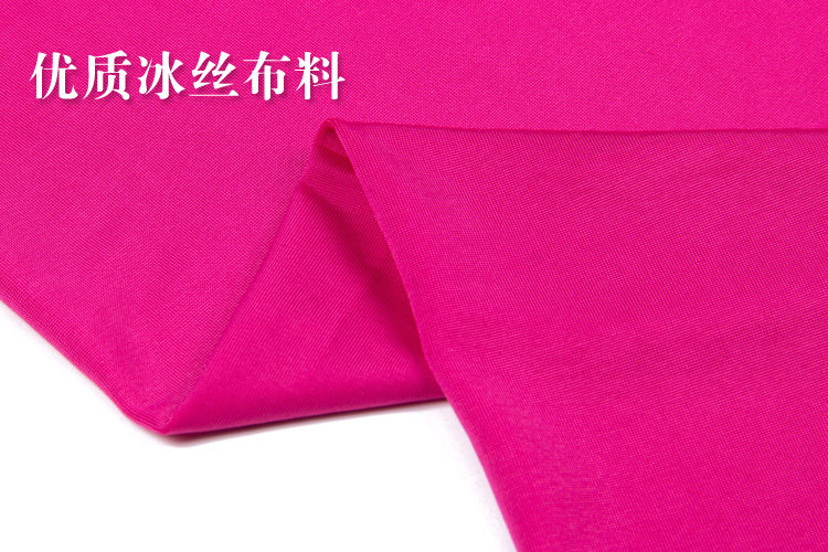 Body ADAM TAIKOO en soie Ice - Ref 658008 Image 5