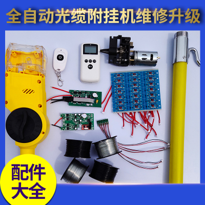 全自动全自动薄利多销效率高