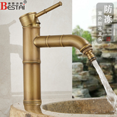 复古加高全铜仿古竹节水龙头冷热台上盆洗手池面盆庭院户外防冻裂