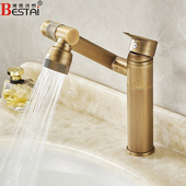 仿古水龙头冷热复古全铜欧式 古铜色面盆洗脸盆洗手盆龙头家用台盆