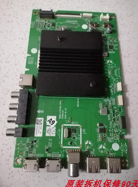 原装拆机创维65G65065A8主板5800-A7S780-0P10屏RDL650WY BD0-302